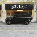 Land Rover Defender 110 2023